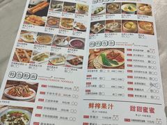 -明珠海港大酒店