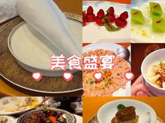 -广州富力君悦大酒店空中花园