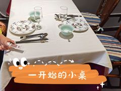 -小河盐帮·私家菜·烤鸭(三元桥·霄云路店)