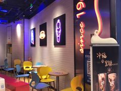 -DQ·蛋糕·冰淇淋(苏州中心店)