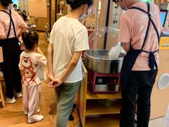 -元气寿司(新城市广场店)