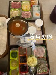 -妈咪爱月子中心·母婴护理