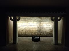 -汉陵苑