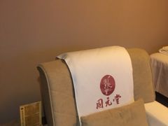 -固元堂(摩方分院)