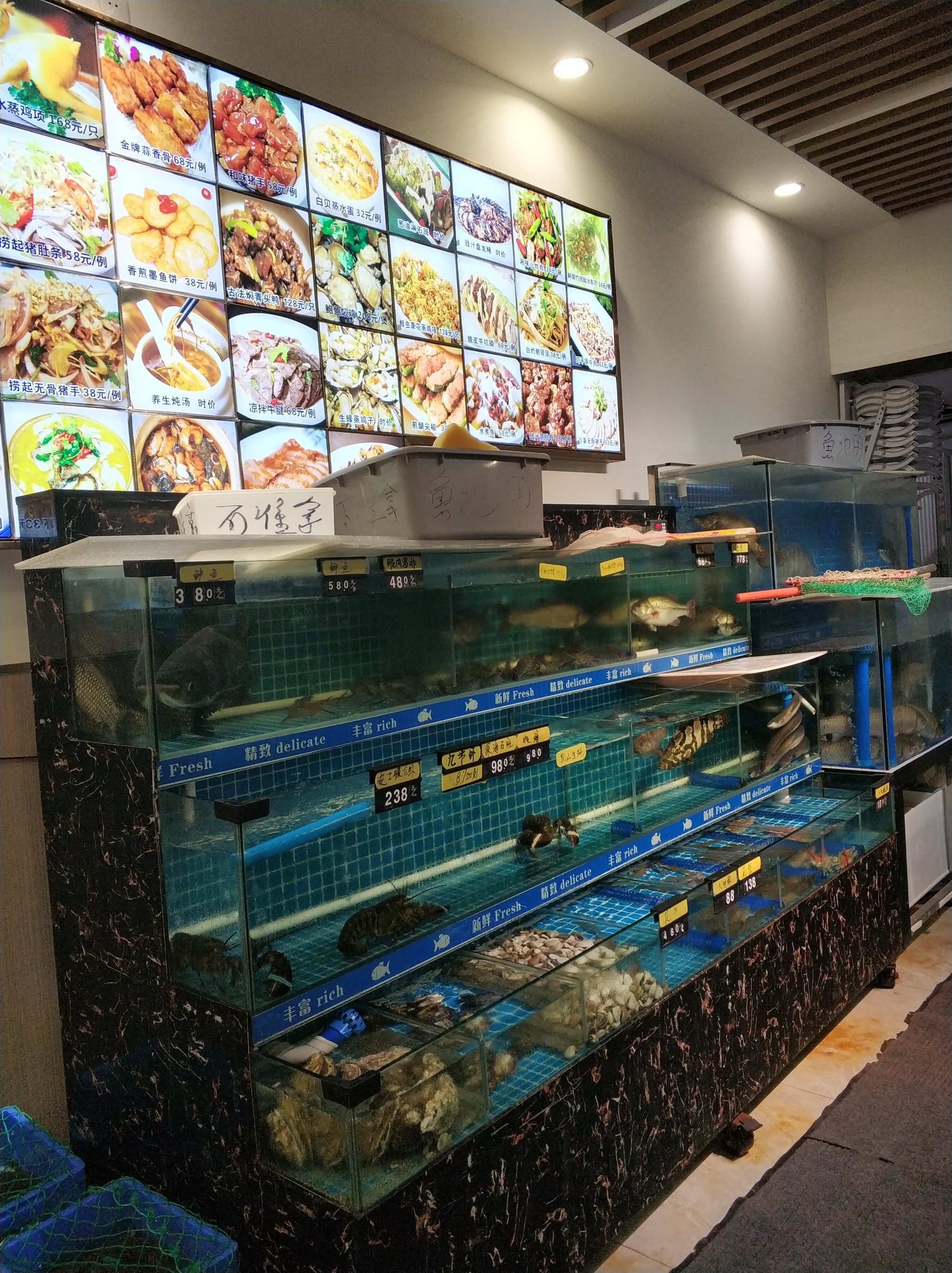 避风塘扇子骨:一咬即脱骨,美味不容错过!