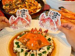 -鲜得莱渔港·小平岛海胆馆(七贤岭店)