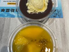 -满记甜品(水游城店)