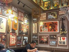 -王繁星面馆(西安熙地港店)