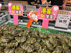 -金光华广场