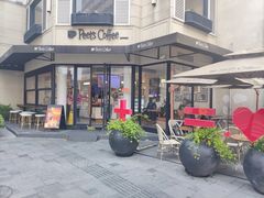 -Peet's Coffee皮爷咖啡(大学路店)