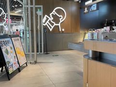 -喜茶(北京通州万达店)