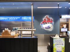 -老虎滩大连海鲜烧烤(水游城店)