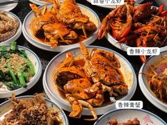 -三妹小龙虾·黄油蟹(华侨城总店)