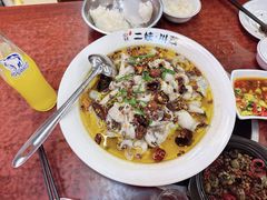 -二娃川菜·猛火现炒有锅气(思北角滨店)