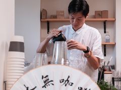 -本無咖啡·BeanWood Coffee