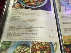 菜单-G+KITCHEN(龙湖狮山天街店)