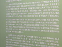 -上海油画雕塑院