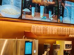 -茶米有言(城市市集龙之梦店)