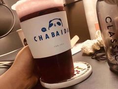-茶百道(黄石摩尔城店)