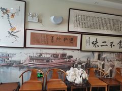-海铺·渔家虾水饺(皇姑店)