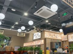 -三毛烧烤·南昌大排档(山姆店)