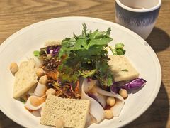-那时新疆(经纬汇店)