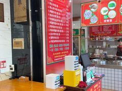 -金宝鸭肉店(斗西分店)