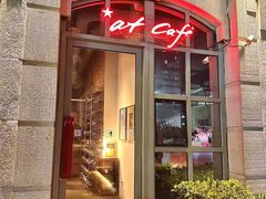 -at cafe 意大利餐厅(集美店)