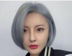 -BHG Hair Salon