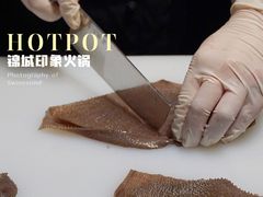 -锦城印象火锅(天府三街店)