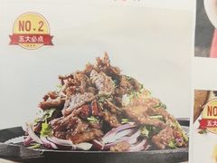 -普天和酒楼(天津之眼店)