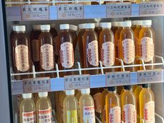 -莞翟蔴茶王(东莞记忆店)