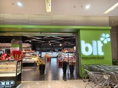 -blt精品超市(南京环宇城店)