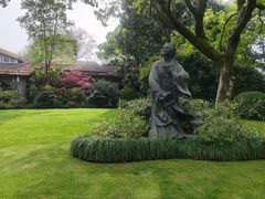 -中国茶叶博物馆(双峰馆区)