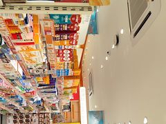 -万宁(新城市广场店)