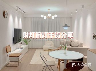 射灯筒灯怎么选？简单实用干货分享