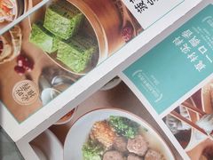 -如轩·海鲜砂锅粥·潮汕菜(南城店)