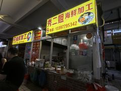 -贵州路便民市场