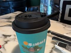 -杭州君悦酒店