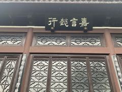 -江西科技学院