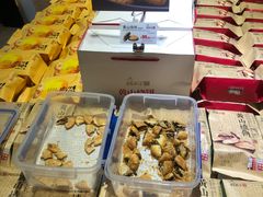 -胡兴堂中式糕点·伴手礼(老街三店)
