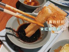 红糖糍粑-辣莊重庆老火锅(李沧万达店)