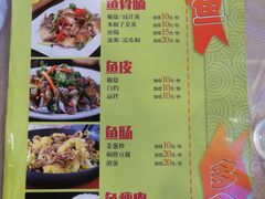 -竹溪百福酒家(同和店)