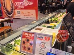 -椒锅锅·麻辣香锅(宝地广场城市集市店)