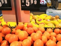 -世纪家家福生活广场(和义店)