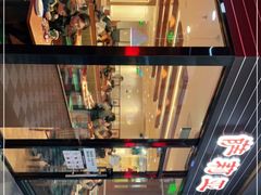 -萨莉亚意式餐厅(国和1000店)