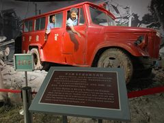-中国唐山地震博物馆