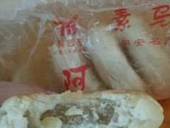 -阿吉仔(大元路店)