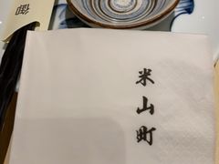 -柏鮨寿司.刺身.定食(米山町地中海店)