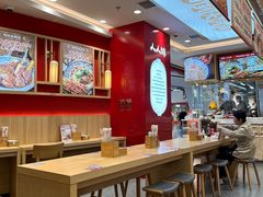 -人人馋羊汤·饸饹面(住总万科店)